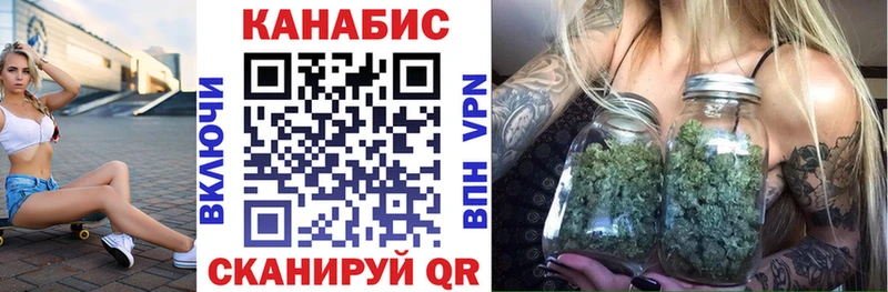 Что такое Вилючинск АМФ  МАРИХУАНА  Мефедрон  ГАШИШ 