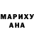 МЕТАДОН кристалл Agustin Mena
