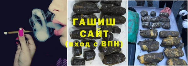 apvp Бугульма