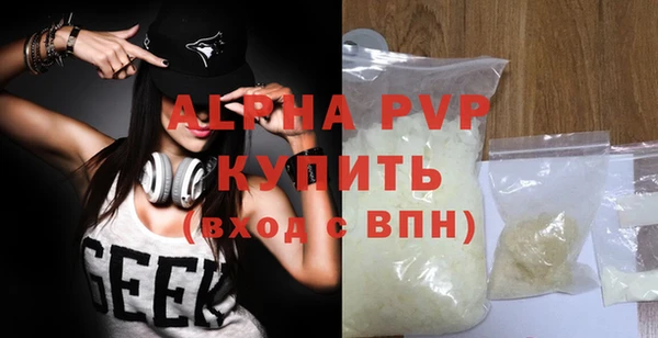 spice Тихвин