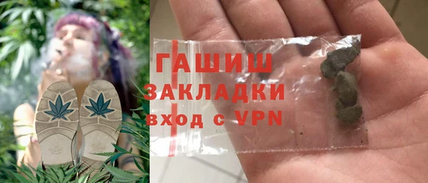 дмт Вязьма