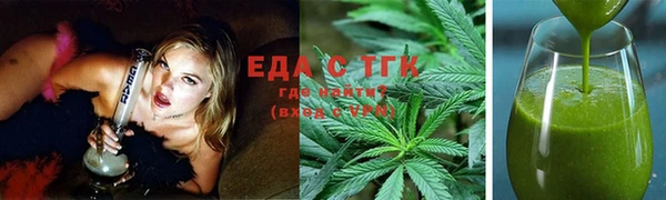 mdpv Верхний Тагил