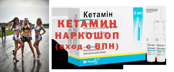 мдпв Верхнеуральск