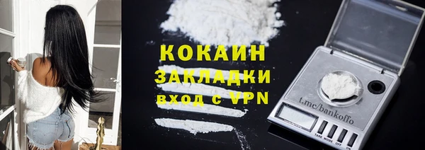 jwh Волосово