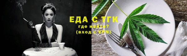 мдпв Верхнеуральск