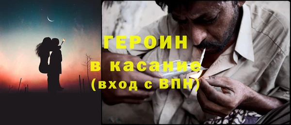 мдпв Верхнеуральск
