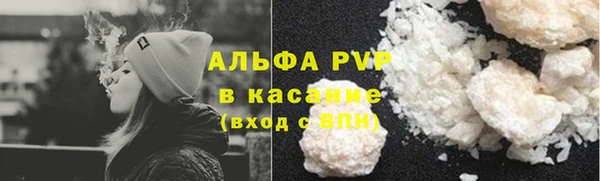 mdpv Верхний Тагил