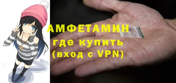 mdpv Верхний Тагил
