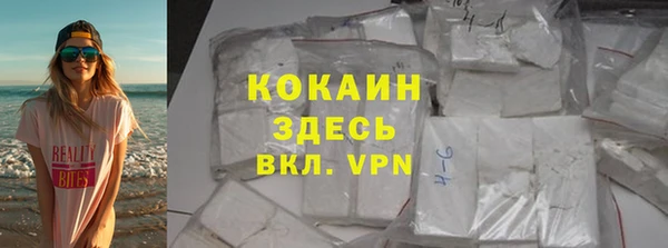 мдпв Верхнеуральск