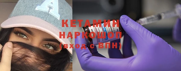 дмт Вязьма