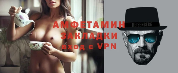 mdpv Верхний Тагил