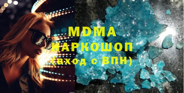 мдпв Верхнеуральск