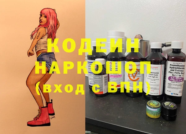 mdpv Верхний Тагил