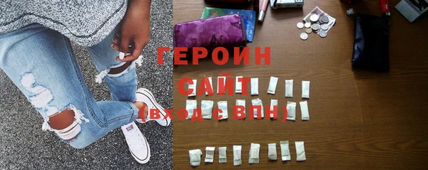 мяу мяу мука Вязники