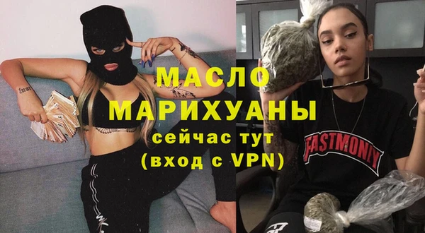 mdpv Верхний Тагил