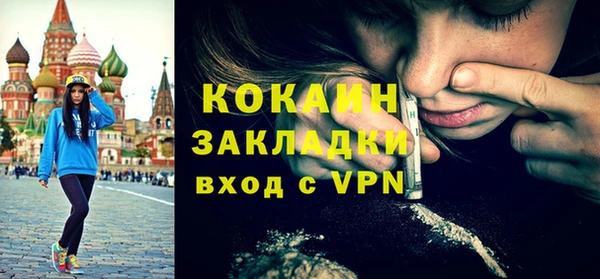 винт Володарск
