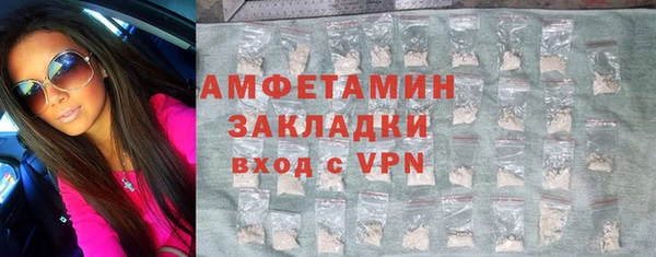 jwh Волосово