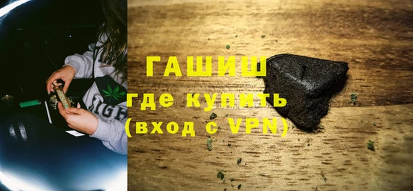 mdpv Верхний Тагил