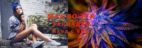 mdpv Верхний Тагил