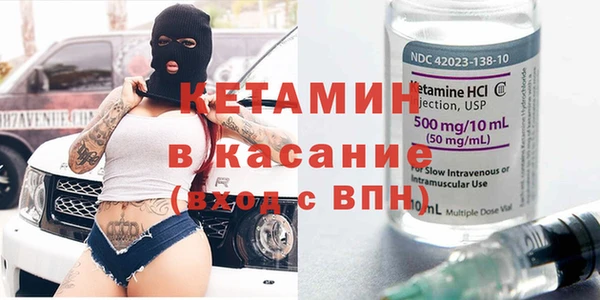 мдпв Верхнеуральск