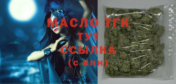 mdpv Верхний Тагил