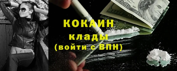 mdpv Верхний Тагил