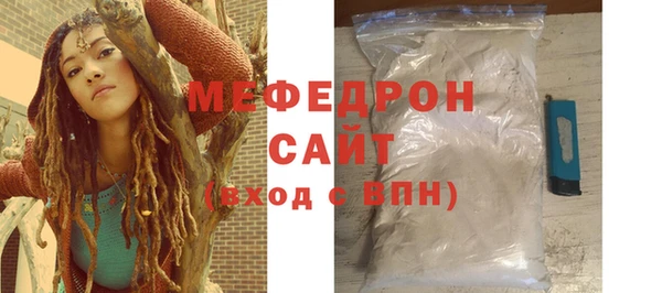 винт Володарск