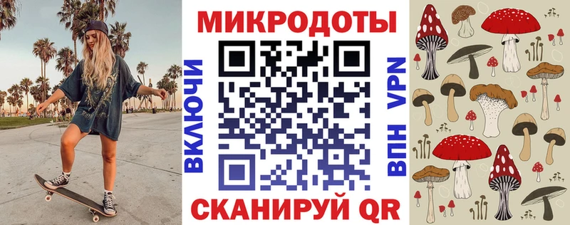 ОМГ ОМГ ссылка  где купить   Вилючинск  Псилоцибиновые грибы ЛСД 