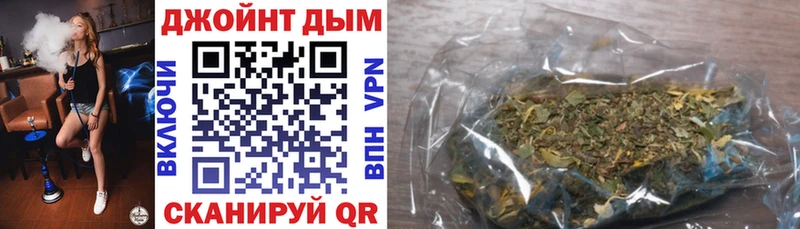 сколько стоит  Вилючинск  Канабис ГИДРОПОН 